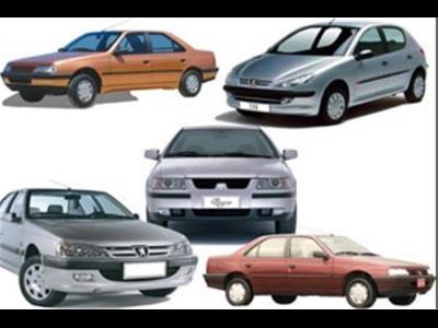 فروش فوری محصولات ایران خودرو آغاز شد